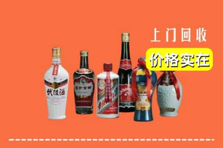 张家口阳原县回收老酒