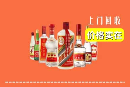 张家口阳原县回收烟酒